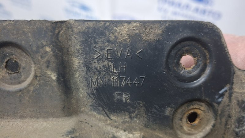 Брызговик передний Mitsubishi L200 2006-2015 MN117447 (Арт. 74521) Киев - изображение 5