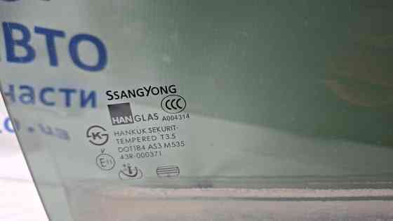 Стекло двери заднее правое SsangYong Actyon 2005-2010 7338631010 (Арт. 75288) Киев