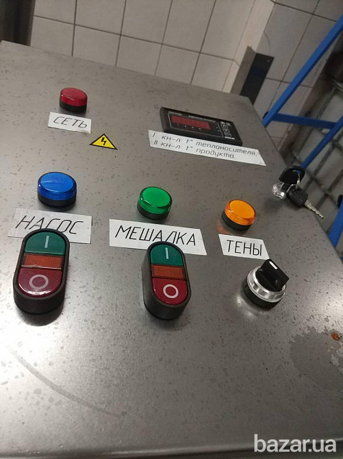 Смеситель эмульгатор для кремов, мазей, растворов ПАВ и емульсий в косметической промышленности Полтава - зображення 4