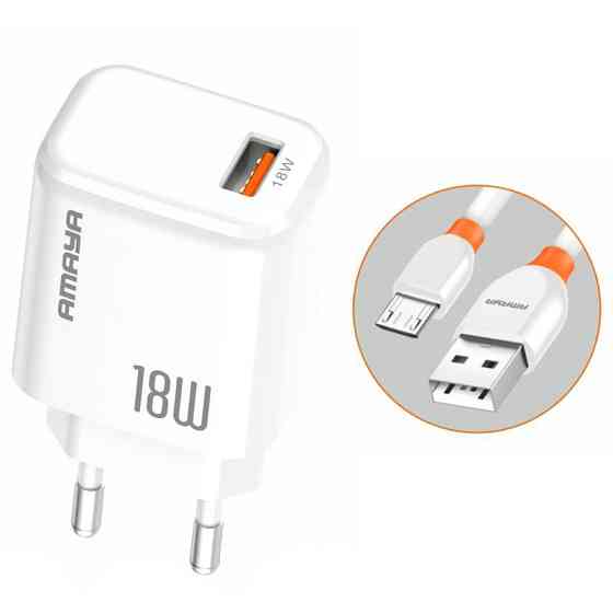 СЗУ Amaya E56 PD20W+QC3.0 (1USB-A/1C) + кабель USB to MicroUSB Херсон