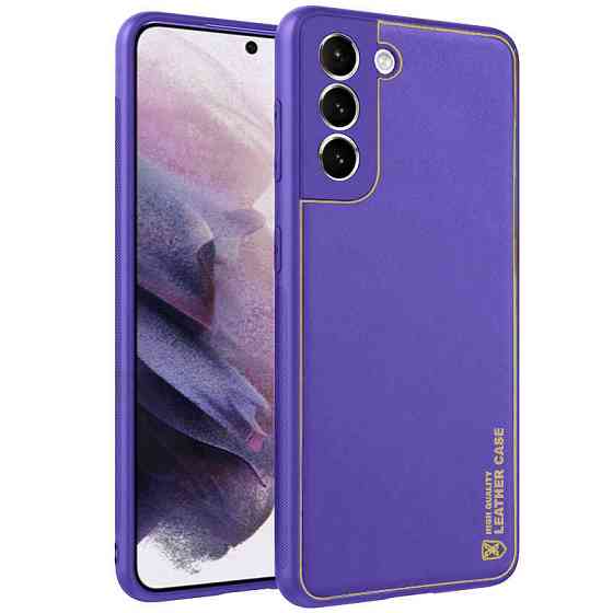 Кожаный чехол Xshield для Samsung Galaxy S21 FE Херсон