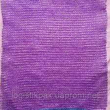 Сетка мешок овощная|4ведра|50*80 Харьков - изображение 8