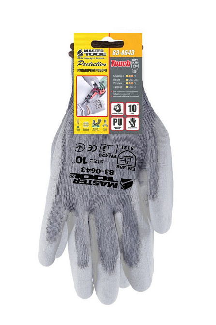 Перчатки бесшовные трикотажные MASTERTOOL с полиуретановым покрытием ладони 10" 25-26 г подвес серые Харьков - изображение 2