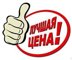 Клапан перекидной односторонний д. 300, 45 град КОР-9 Киев - изображение 2