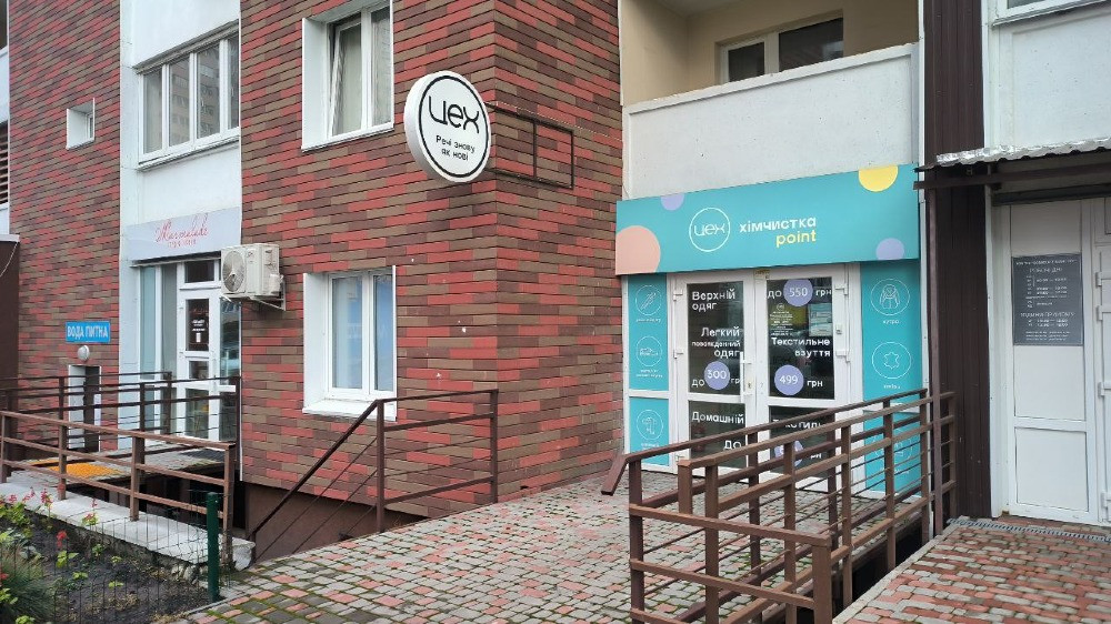 Без% Оренда приміщ. н/ф 1поверх 52кв. ЖК Навігатор пров. Балтійський 5 Київ - зображення 1