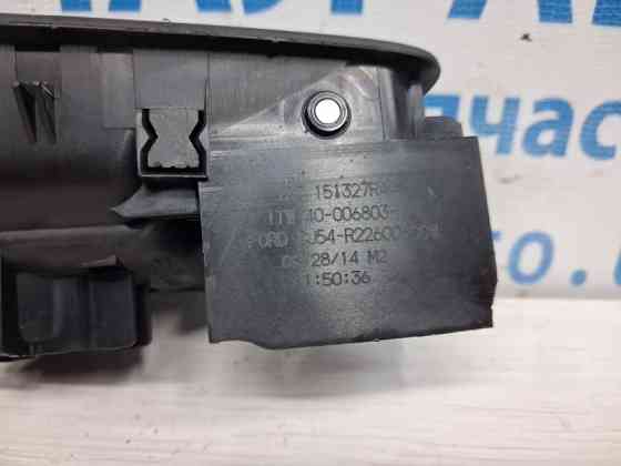 Ручка двери внутренняя правая Ford Escape 2012-2019 CJ5Z7822600CB (Арт. 76404) Киев