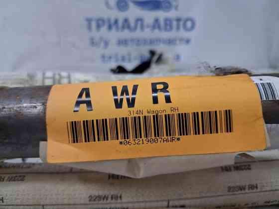 Airbag потолка(шторка) правый Toyota Avensis 2002-2010  (Арт. 78434) Київ
