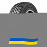 235/55 R18 Federal Couragia XUV 104V Позашляхова шина Київ