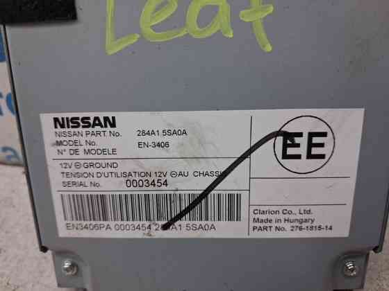 Блок управления Nissan Leaf 2017- 284A15SA0A (Арт. 84252) Киев