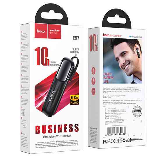 Bluetooth Гарнитура Hoco E57 Херсон