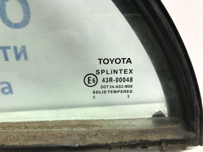 Стекло двери задней левой (форточка) Toyota Avensis 2002-2010 6812405050 (Арт. 42666) Київ - зображення 3