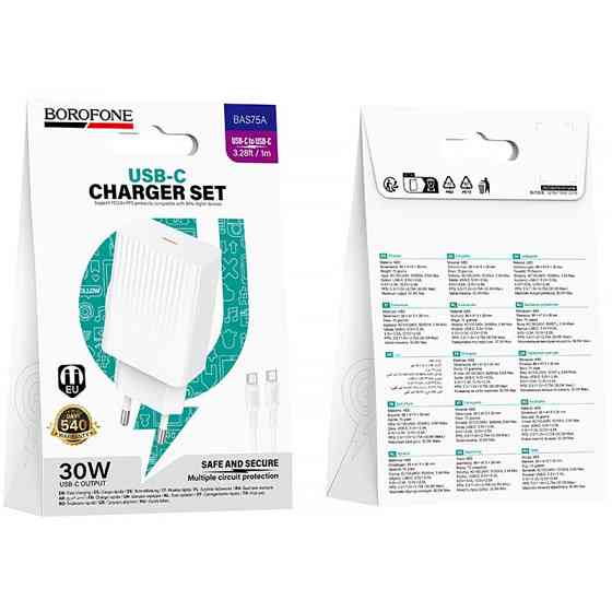 СЗУ Borofone BAS75A Source PD30W (1USB-C) + кабель Type-C to Type-C Херсон