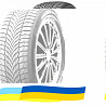 275/45 R20 Nexen WinGuard Sport 2 SUV WU7 110V Позашляхова шина Киев