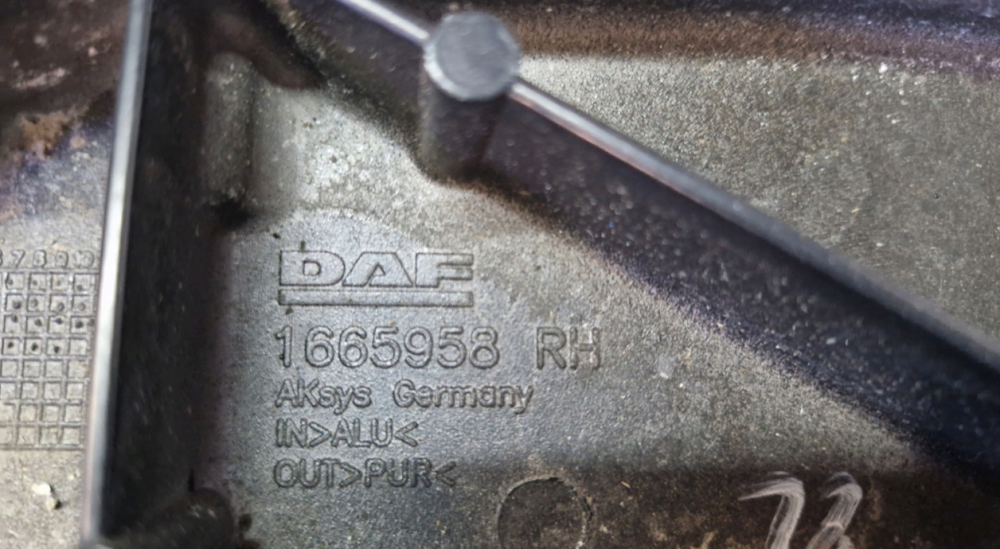 1665958 Ручка двери внутренняя DAF XF 106 Euro 6 Львов - изображение 4