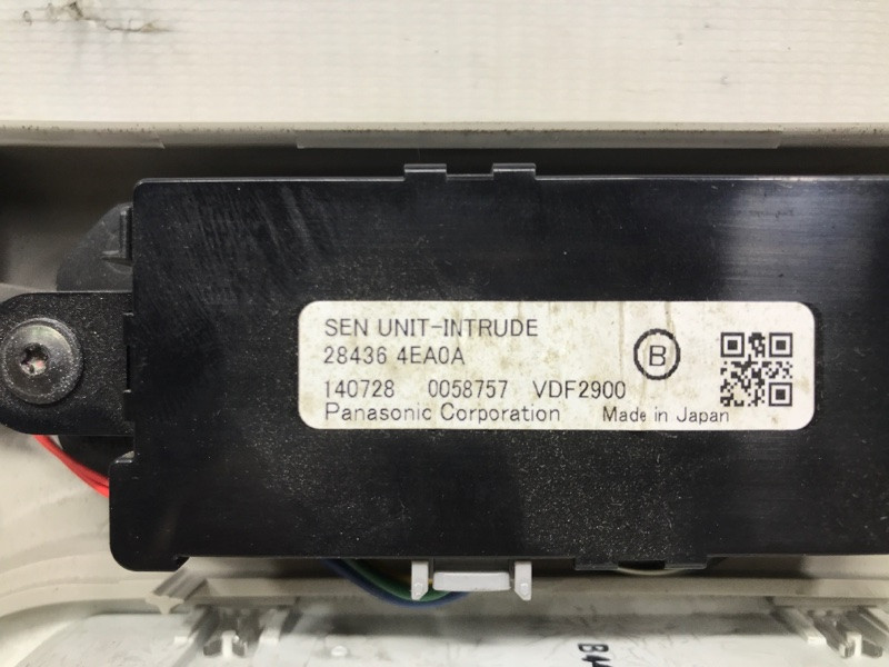 Плафон передний Nissan Qashqai 2013-2022 264304EA3D (Арт. 39308) Київ - зображення 3