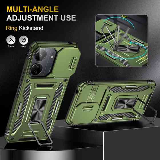Ударопрочный чехол Camshield Army Ring для Xiaomi Redmi 13C / Poco C65 Херсон