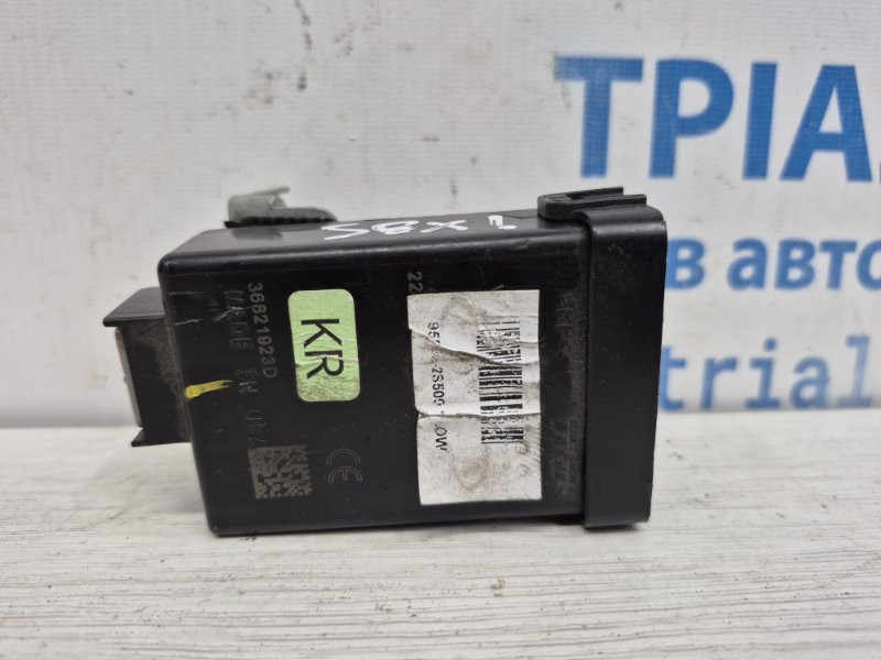Блок управления Hyundai IX35 LM 1.7 DIESEL D4FD 2009 (б/у) Київ - зображення 1