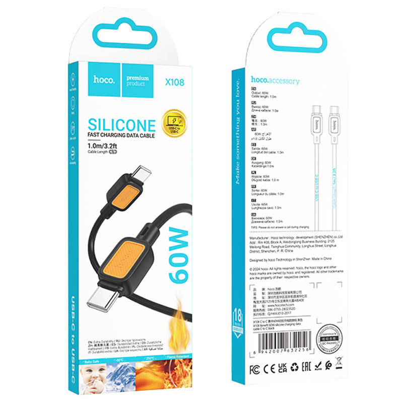 Дата кабель Hoco X108 Benefit 60W Type-C to Type-C (1m) Херсон - зображення 5