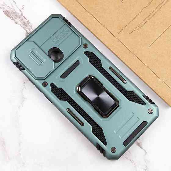 Ударопрочный чехол Camshield Army Ring для Xiaomi Redmi 9C / 10A Херсон