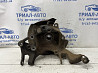 Цапфа задняя правая со ступицей Ford Kuga 2011-2019 2071957 (Арт. 79488) Киев