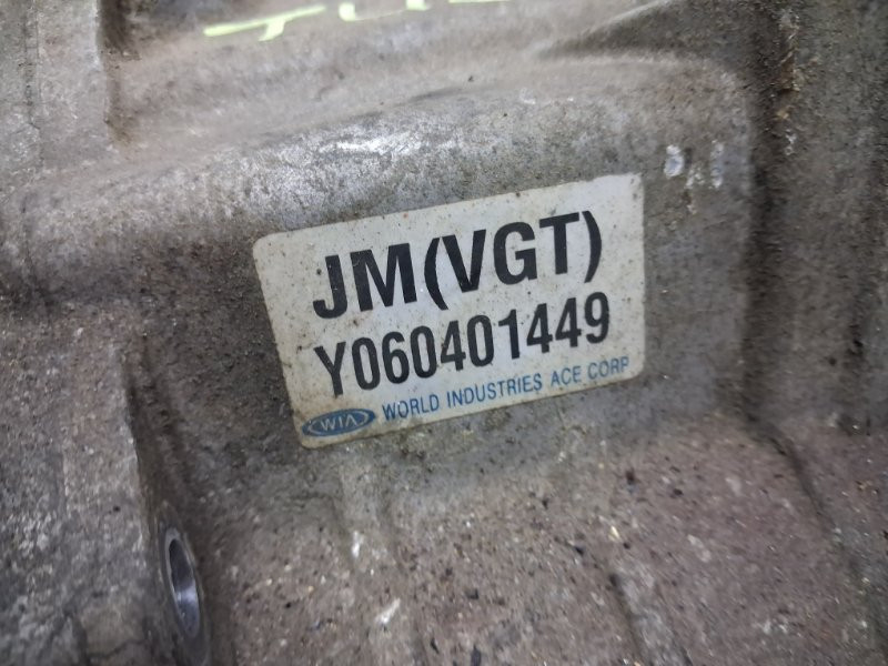 Раздаточная коробка Hyundai Tucson 2004-2009 4730039130 (Арт. 86252) Київ - зображення 2