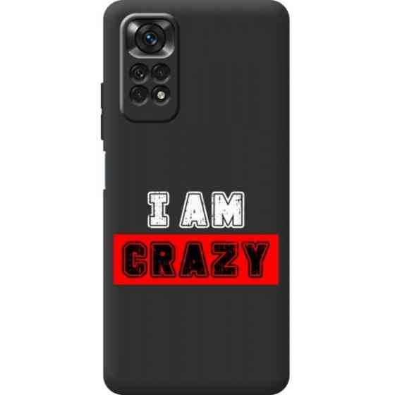 Чохол BoxFace для Xiaomi Redmi Note 11/Note 11s I'm Crazy (Код товару:25399) Харків