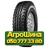 12.00R20 Triangle TR668 158/155J PR22 Универсальная грузовая шина Київ