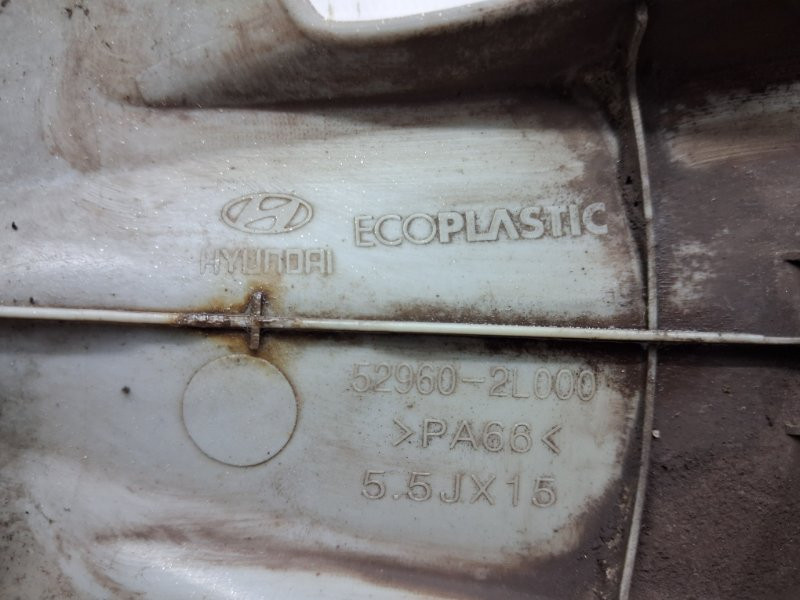 Колпак на диск Hyundai I30 FD 1.6 DIESEL D4FB 2007 (б/у) Київ - зображення 4