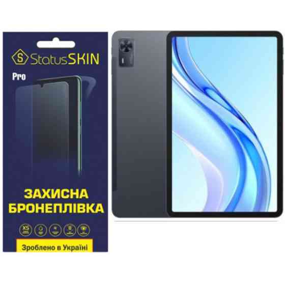 Поліуретанова плівка StatusSKIN Pro на екран Doogee Tab E3+ Глянцева Харків