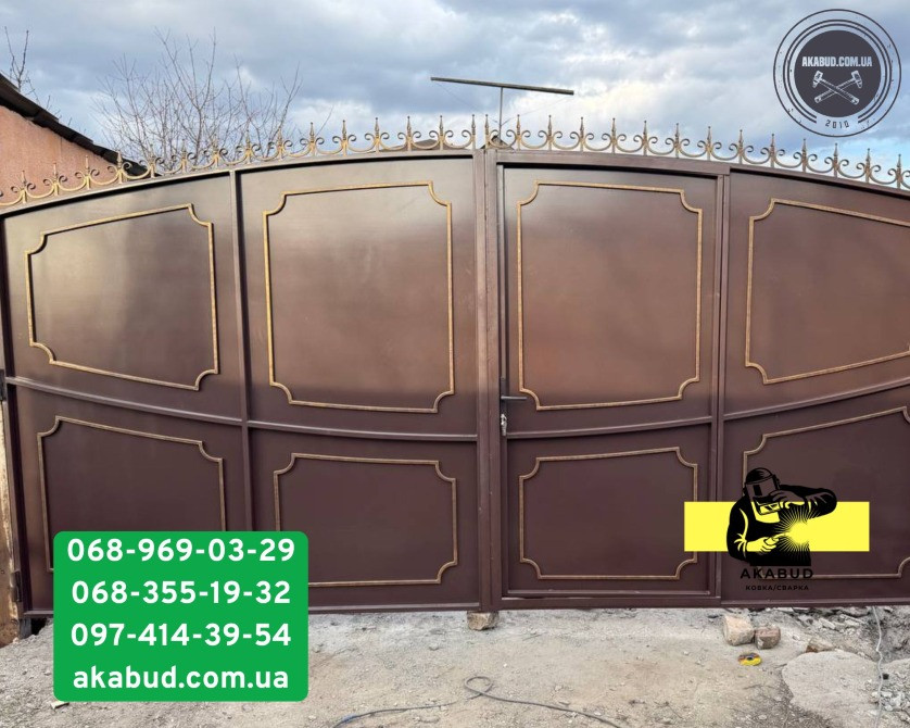 Секційний паркан із сітки 3D, паркани з профлиста, навіс, ворота Кривий Ріг - зображення 5