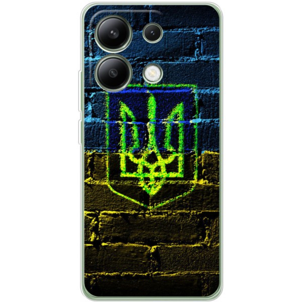 Чохол BoxFace для Xiaomi Redmi Note 13 4G Trident (Код товару:34533) Харків - зображення 1