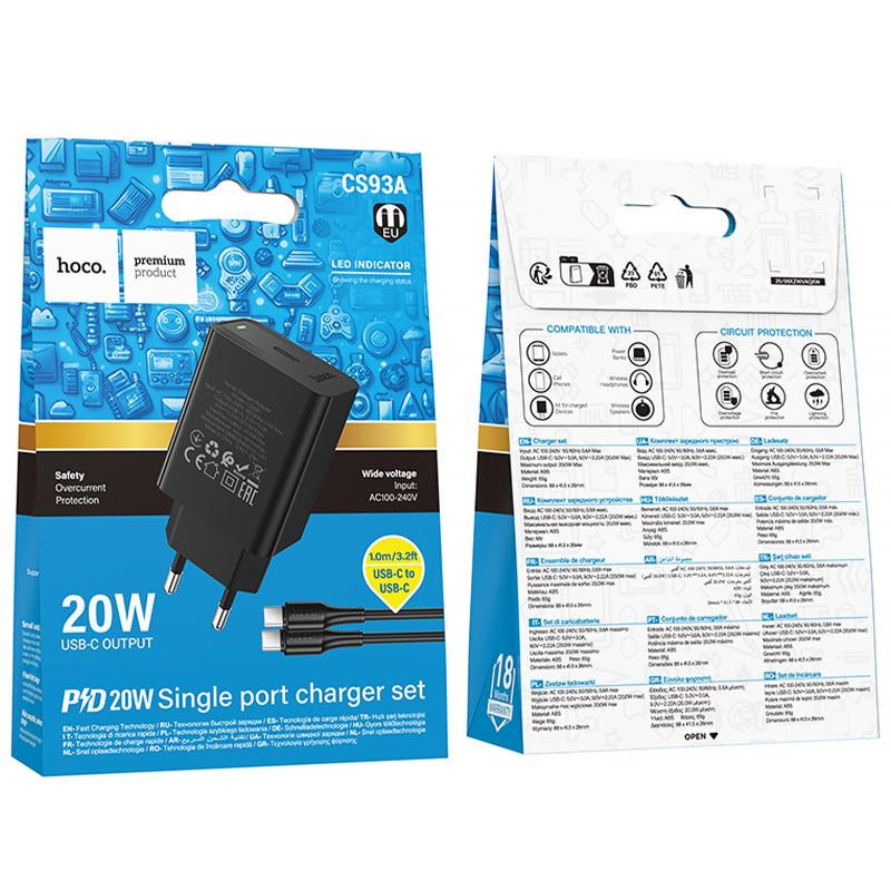 СЗУ Hoco CS93A Leader PD20W (1USB-C) + кабель Type-C to Type-C Херсон - зображення 2