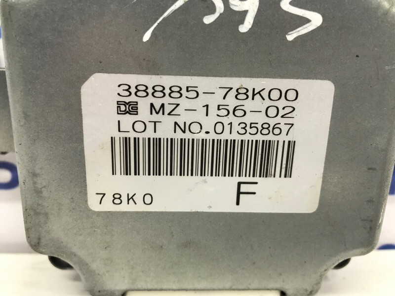 Блок управления раздаточной коробкой Suzuki Grand Vitara 2005-2016 3888578K00 (Арт. 49380) Киев - изображение 3