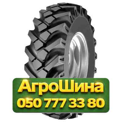 10.5R20 Speedways MPT-007 133A6 PR10 Индустриальная шина Киев