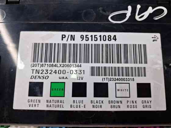 Блок комфорта Chevrolet Captiva C140 2.2 DIESEL Z22D1 2006 (б/у) Киев