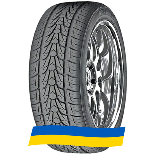 305/40 R22 Roadstone Roadian HP 114V Позашляхова шина Київ - зображення 8