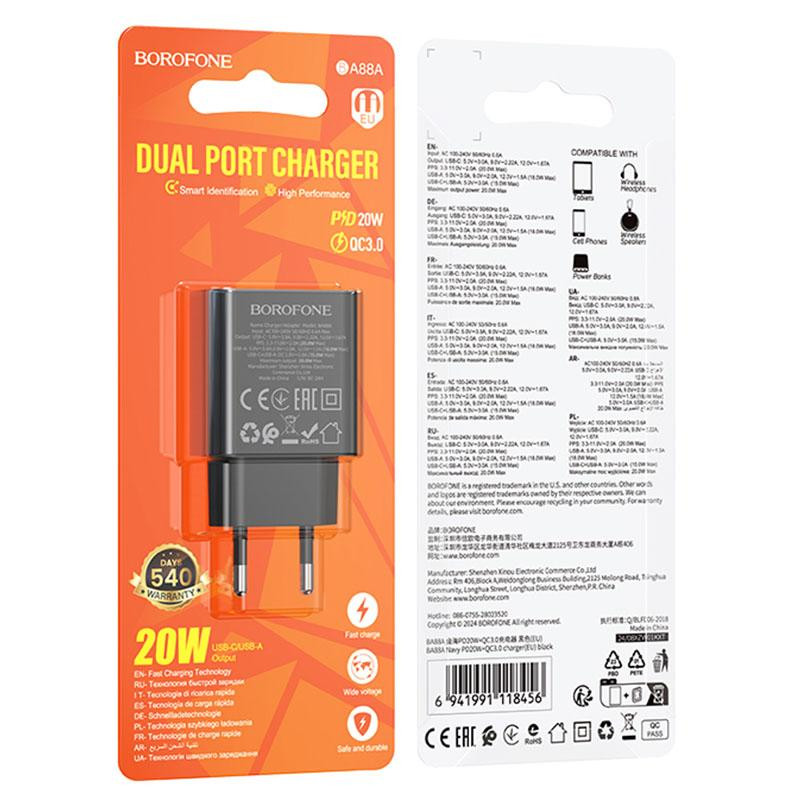 СЗУ Borofone BA88A Navy PD20W+QC3.0 (1USB-A/1C) Херсон - изображение 5