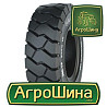 Maxam MS701 SW (погрузчик) 15.00/4.5 R8 Київ
