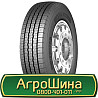 235/75 R17.5 Petlas SZ300 132/130M Рульова шина Київ