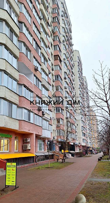 3-КІМНАТНА КВАРТИРА БІЛЯ МЕТРО «ПОЗНЯКИ» | КНЯЖИЙ ЗАТОН, 2/30 Киев - изображение 10