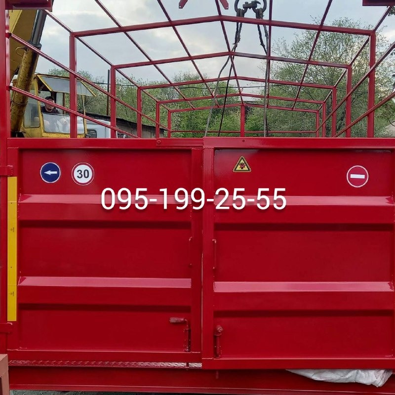 Візок-трап ТТ-1С, причіп для перевезення тварин Днепр - изображение 3