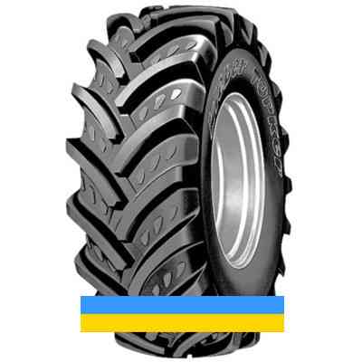 710/70 R38 Kleber Topker 173/174D/E Сільгосп шина Київ