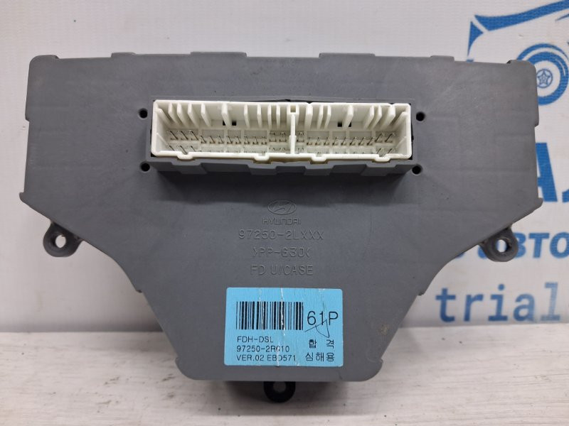 Блок управления климат-контролем Hyundai I30 2007-2012 972502R610 (Арт. 76824) Киев - изображение 4