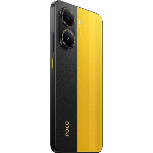 Смартфон Xiaomi Poco X7 Pro 8/256GB NFC Yellow Global (Код товару:40122) Харків - зображення 6