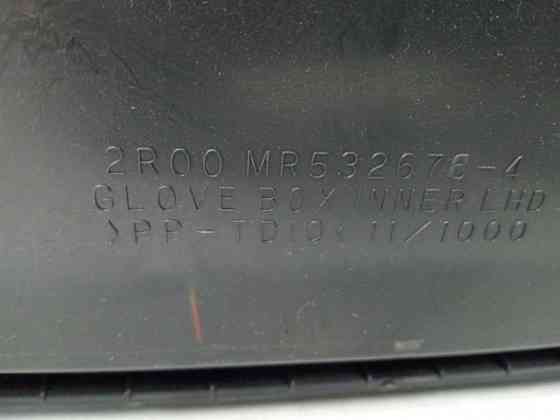 Бардачок Mitsubishi Lancer 2003-2009 MR633537 (Арт. 61198) Киев