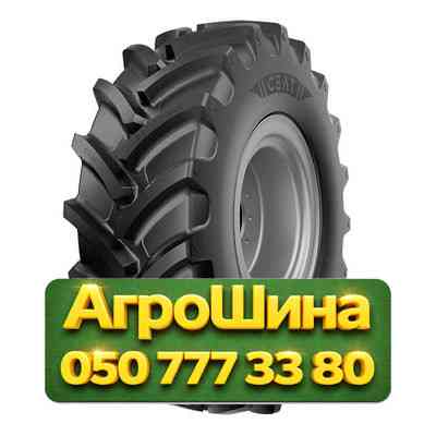 280/70R16 Ceat FARMAX R70 115/112A8/D TL Сельхоз шина Киев