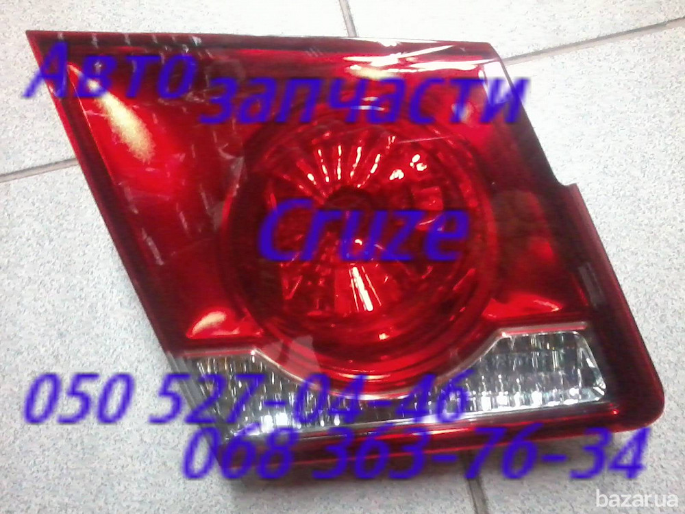 Шевроле Круз фонарь задний левый правый.запчасти кузова оптика . Киев - изображение 2