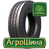 Грузовая шина Aeolus Neo Construct G (рулевая) 315/80 R22.5 158/150L Киев