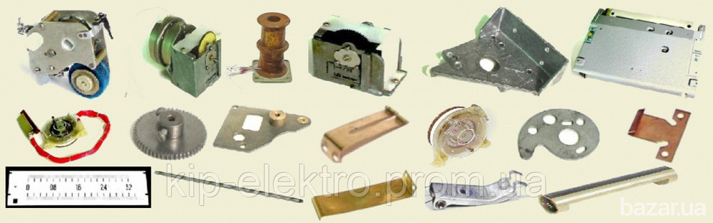 Запасные части к регистрирующим и самопишущим приборам ДИСК250, РП160, КС1, КС2, КС3, КС4, К140, КП1 Київ - зображення 1