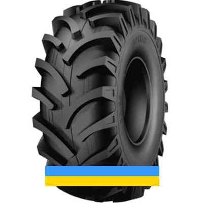620/75 R26 Starmaxx TR-95 153A6 Сільгосп шина Киев